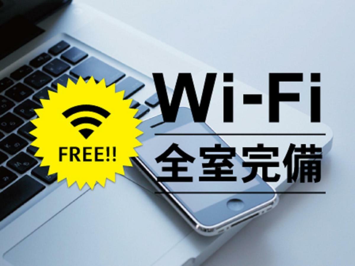 Hotel Route-Inn Court Chikuma-Koshoku Ngoại thất bức ảnh